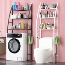 1 pieza Estante de almacenamiento superior para lavadora, organizador de estantería para baño, lavandería y secadora, estantería de pie de varios niveles para ahorrar espacio en el balcón - Negro - Ver 3
