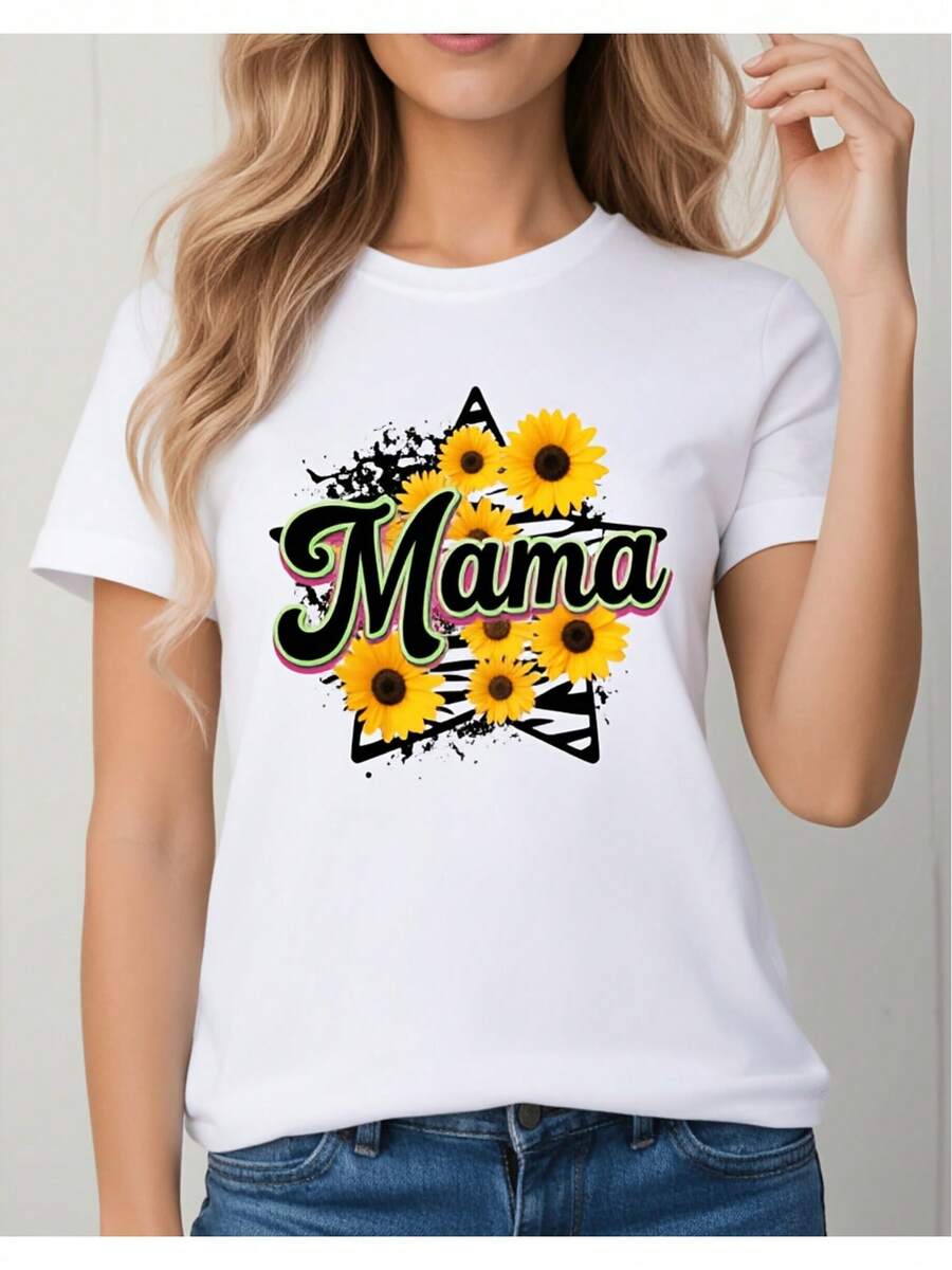 Camiseta para mujer con diseño de girasol y "Mama", blanca, casual, de verano, regalo de maternidad, diseño 2D, holgada, ligeramente extendida - Blanco - Ver 1