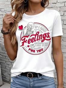 Camiseta de manga corta para mujer, para ocio, actividades al aire libre y hogar, 220g. Si tuviera sentimientos, serían para ti. Camiseta con estampado de corazón esquelético y amor para mujer, camiseta gráfica casual, regalo de San Valentín, regalo para ocio, actividades al aire libre y fiestas. - Blanco - Ver 1