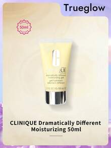 Clinique 50毫升保湿凝胶，适合不同肤质 - 50ml - 查看 1