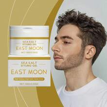 East Moon Men's Sea Salt Hair Gel, Moisturizing, Shine & Natural Volume, Men's Hair Care VNIU - 1 - 查看 3