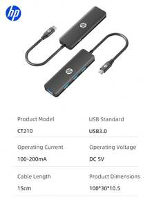 Estación de acoplamiento 5 en 1 HP, DHC-CT210, de aleación de aluminio, de Tipo-C a DC + USB3.0*4, transferencia de archivos de alta eficiencia, estación de acoplamiento multifuncional portátil, plug and play. - Ver 9