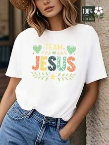 Women's Pure Comfort T-Shirt With Floral Lettering, Soft Clothing For Everyday Wear At Church, Christian Casual Wear For Women - 白色 - 查看 7