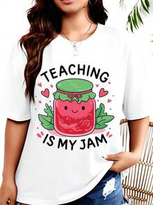 Women's T-Shirt: Teaching Is My Passion. Gift T-Shirt For Teachers With A Cute Jar Design Featuring Hearts And Leaves. Fun T-Shirt For Educators And For Teacher's Day. - 白色 - 查看 1