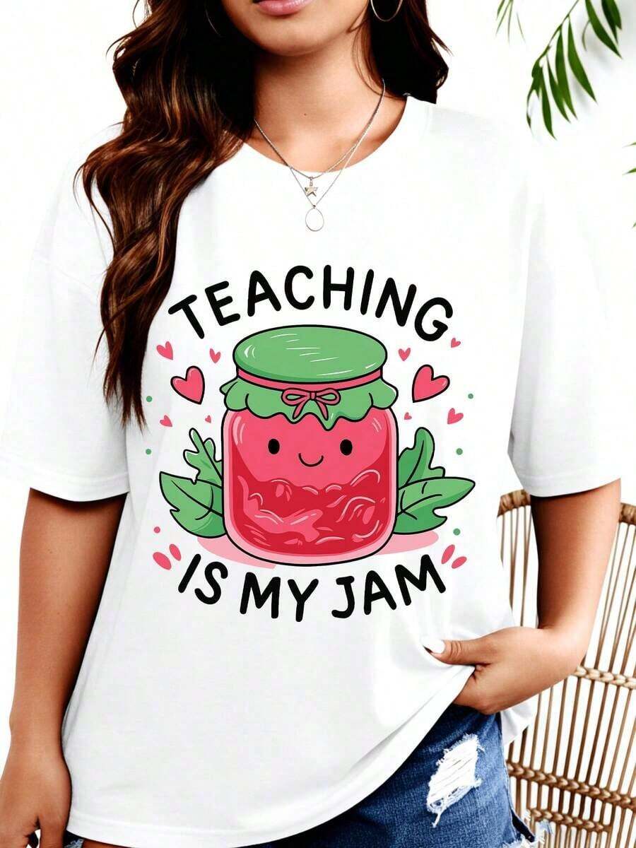 Women's T-Shirt: Teaching Is My Passion. Gift T-Shirt For Teachers With A Cute Jar Design Featuring Hearts And Leaves. Fun T-Shirt For Educators And For Teacher's Day. - 白色 - 查看 1