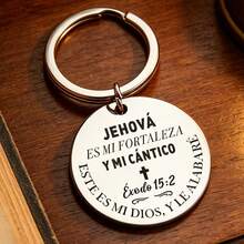 1pc Stainless Steel Inspirational Keychain, Engraved Spanish Scripture, Durable And Elegant, Religious Accessory - Silver - View 11
