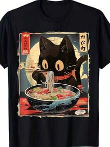 1 Pieza Camiseta Unisex Holgada 180g 100% Algodón Puro, Camiseta única con diseño de gato japonés degustando ramen estilo retro y2k perfectas para amantes de la cultura pop y comida asiática ideal para lucir en cualquier ocasión y destacar tu originalidad y buen gusto en moda - Negro - Ver 1