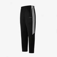 Adidas M Q3 男士针织运动套装，立领运动夹克和运动裤，2 件套 - 黑色 - 查看 6