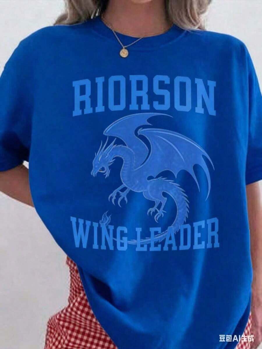 Xaden Riorson Wingleader T-Shirt, Fourth Wing Merch, Literary Merch, Booktok, Onyx Storm Reader, Violence Shadow Daddy, Onyx Storm Book Merch, Unisex T-Shirt, Short Sleeve Casual - 藍色 - 查看 1