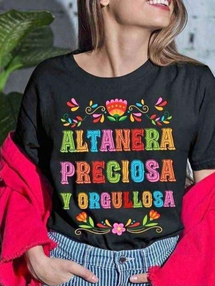 Mexican Basic Women's Oversized Printed T-Shirt In Vibrant Colors And Floral Details, Featuring The Phrase "Altanera, Preciosa Y Orgullosa" (Proud, Beautiful, And Authentic). Perfect For A Stylish And Confident Mexican Look. New Launch - 黑色 - 查看 1