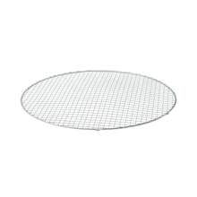 Round Foldable Fire Pit With Cooking Grill Portable Steel Spark Guard Garden & Camping Patio Outdoor - 黑色 - 查看 4
