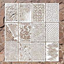 12入組抽象現代幾何背景圖案模板，適用於插畫、牆面彩繪、相框、手繪、藝術創作。穿孔模板可用於紋身與身體彩繪。復古磚牆、裂紋、木紋、海藻、漁網圖案。可重複使用的DIY藝術材料。具備良好彈性與耐用度，結構堅固。 - 套裝 - 查看 1