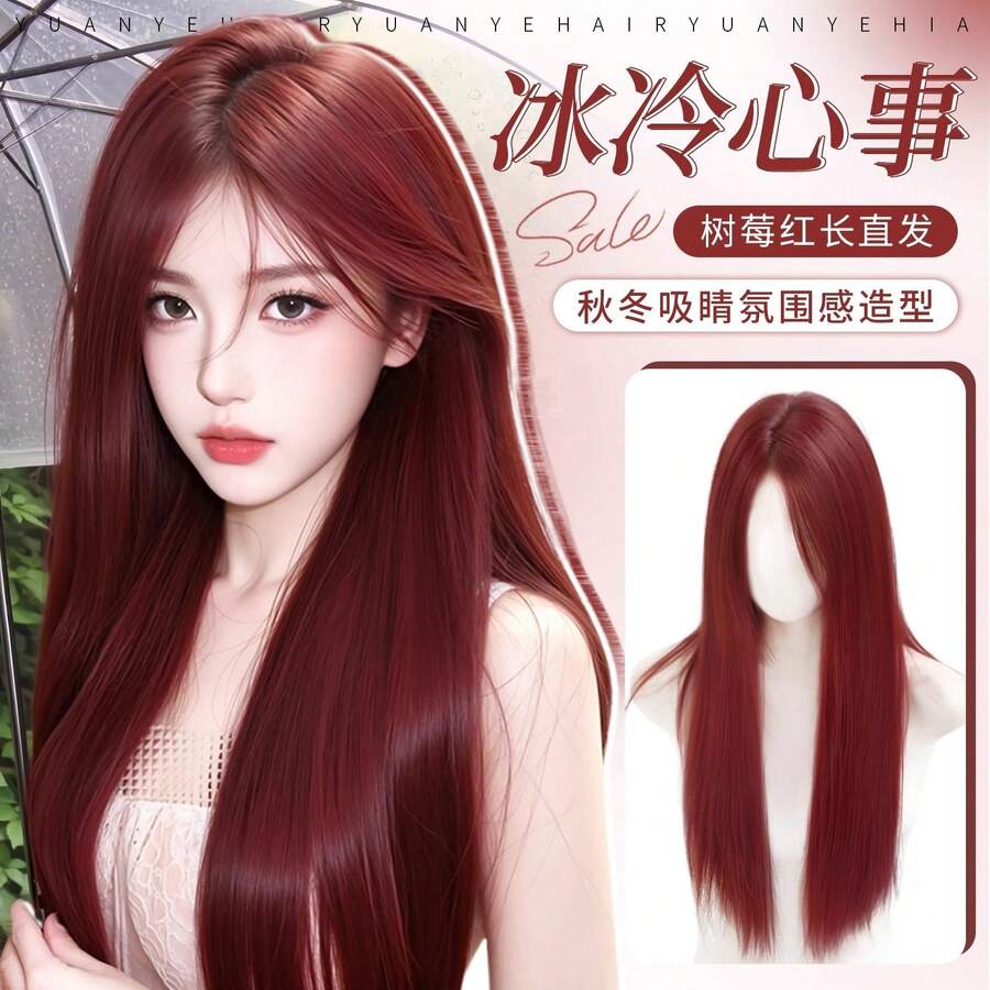 Peluca Completa fiestas para Mujer, Cabello Largo Lacio, Rojo Frambuesa, Estilo Lolita, Flequillo Natural con Raya en Medio, Nueva Peluca Realista - [Pensamientos fríos] Set de cuidado Frambuesa Rojo+ - Ver 1