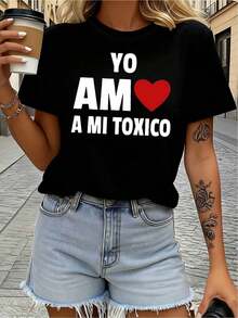 Women's Spanish Graphic T-Shirt YO AM A MI TOXICO (I'm A Toxic) - Red Heart And Spanish Text, Lightweight Casual Short Sleeve Crew Neck T-Shirt - 黑色 - 查看 5