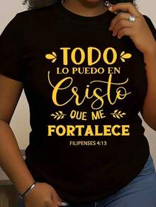 Camisetas Para Mujer AlgodónCamiseta cristiana inspiradora 'Algodón suave T-shirt' 'Diseño motivacional ropa casual' 'Frase única camiseta evangélica para mujer' 'Camisa de manga corta' 'Color negro' 'Ropa espiritual' 'Moda religiosa' mundial 2026 - Negro - Ver 1
