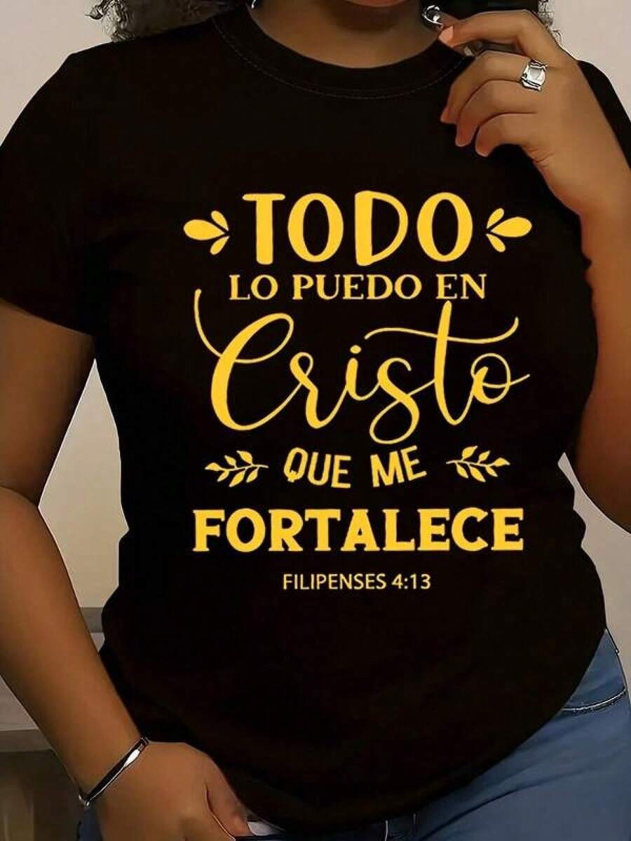 Camisetas Para Mujer AlgodónCamiseta cristiana inspiradora 'Algodón suave T-shirt' 'Diseño motivacional ropa casual' 'Frase única camiseta evangélica para mujer' 'Camisa de manga corta' 'Color negro' 'Ropa espiritual' 'Moda religiosa' mundial 2026 - Negro - Ver 1