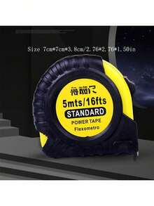 1支鲁班钢卷尺，钢卷尺，工艺品，防震，5米/7.5米/10米测量工具，钢卷尺，防震，加厚加硬 - A - 查看 4