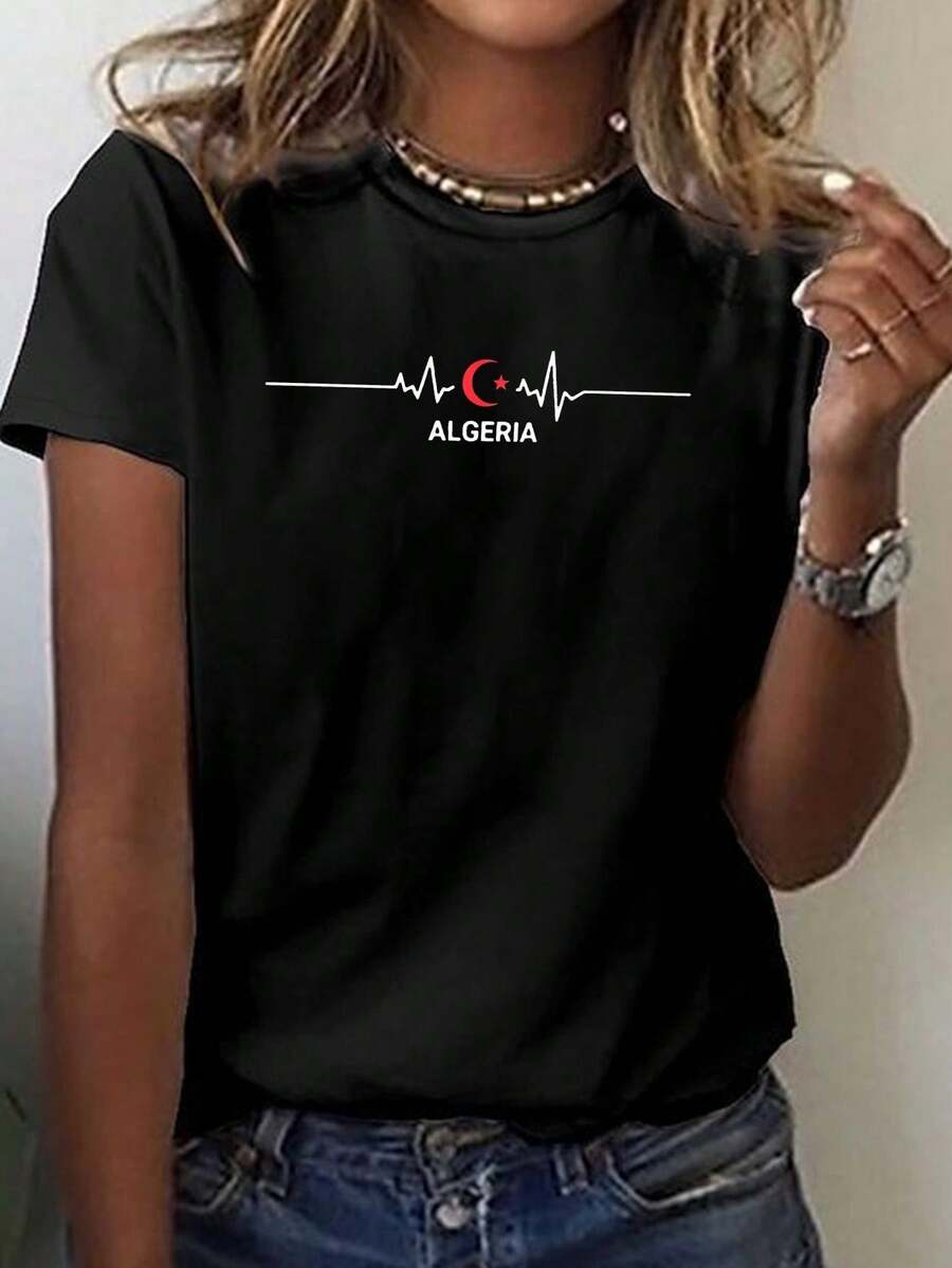 Women's 100% Cotton T-Shirt, Casual Short-Sleeved T-Shirt For Women, With A Heart Line Design And Algerian Crescent Moon Pattern, Perfect For Spring And Summer. Plain White T-Shirt. - 黑色 - 查看 1
