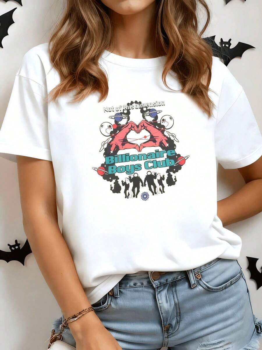 A Mouth Formed By Hands Surrounded By Planets And Figures That Evoke Cosmic Energy And Universal Union With Modern Artistic Details. Elegant White Casual Women's T-Shirt For Everyday Use. - 白色 - 查看 1