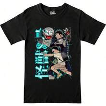 Kafka - Kaiju N.º 8-playera de hombre,camisas para hombre,playera de mujer,cy2k,sudaderas para hombres,ropa de mujer,y2k ropa hombre,cosas para hombre,camisas para mujer,parejas,ofertas,ofertas,invincible,baggy,playeras para compartir en pareja,streetwear,gym,regalos para tu novio,regalos para mamá,playera de mujer, Suitable For Wearing During Christmas,Available In Sizes For Both Children And Adults Duringblusas para mujer playeras de mujer vestidos casuales para mujer y2k playeras deportivas para mujer verano camisetas ropa de mujer Fashion Perfect For Daily - Negro - Ver 1