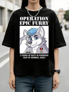 Operation Epic Furry T-Shirt - Funny Meme Epic Furry Gift - 黑色 - 查看 1
