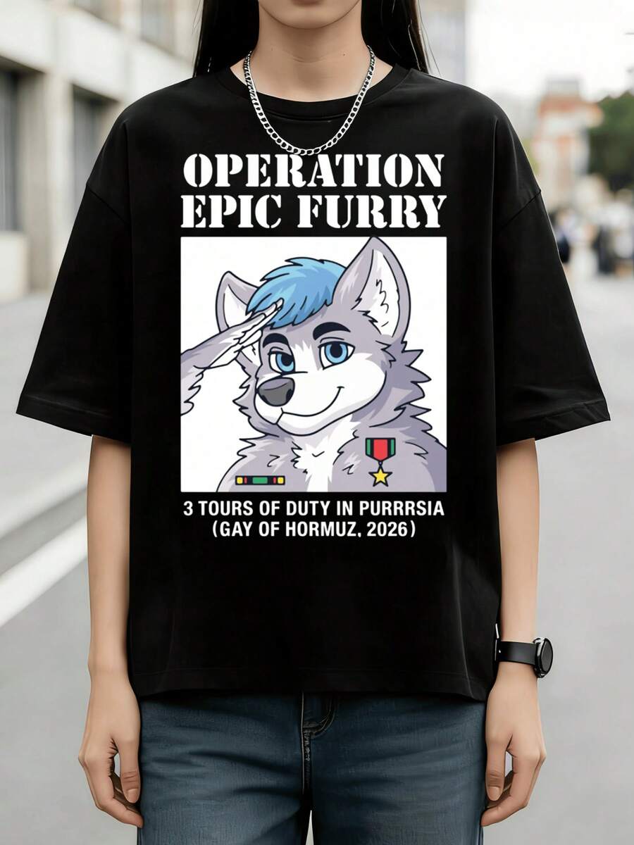 Operation Epic Furry T-Shirt - Funny Meme Epic Furry Gift - 黑色 - 查看 1
