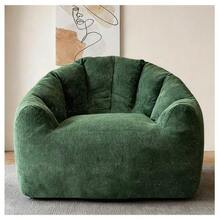 Round Ergonomic Pouf That Conforms To The Contours Of The Body For Optimal Relaxation And Comfort At Home. - 綠色 - 查看 1