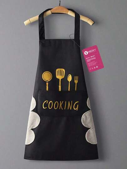 1pc Women's Kitchen Apron With Hand Towel Pocket, Large Pocket Design, Waterproof, Suitable For Cooking And Baking