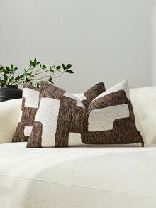 1/2 chiếc vỏ gối trang trí họa tiết hình học màu nâu, chất liệu jacquard chenille mật độ cao, hình vuông, tùy chỉnh, thích hợp cho gia đình, ghế sofa, giường, ghế, tiệc tùng, làm quà tặng bạn bè, phù hợp cho mọi mùa. - màu nâu - Xem 9