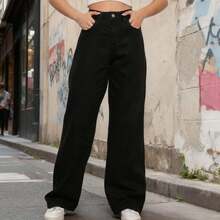Women's Wide Leg Jeans, High Waist, Butt Lifting Design - 黑色 - 查看 1