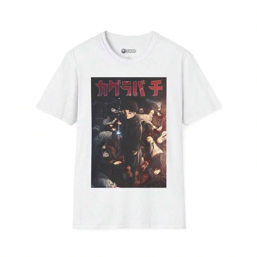 Kagurabachi S1 Unisex Softstyle TShirt - Blanco - Ver 1