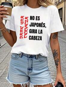 Camisetas personalizadas con estampados, diseño español, camiseta de manga corta para mujer a la moda, 100% algodón - Camiseta unisex de algodón holgada de manga corta y cuello redondo estilo vintage urbano. - Blanco - Ver 6