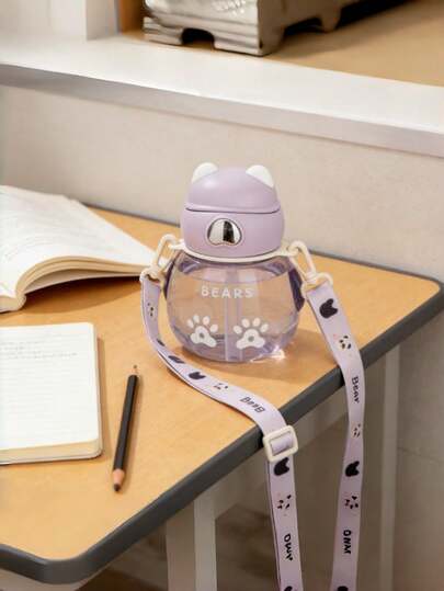 New Summer Kids Straw Cup With Rope, Portable Preschool Outdoor Use Cute Bear Design Children Water Bottle, Summer Bear Doodle Straw Cup Set