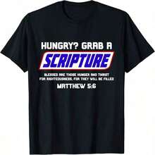 Funny Scripture Gift T-Shirt With Bible Verse And Famous Scripture Quotes, 220g Pure Cotton. J1WS JPJ4 - 黑色 - View 1