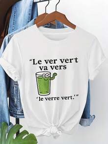 Modern Minimalist Women's T-Shirt With Le Ver Vert Va Vers Pattern Print | Pure White Background, Perfect For Home, Outdoor Activities, Or Sportswear. | The Top Choice For Vacations And Parties, Casual Women's T-Shirts For Everyday Wear. - 白色 - 查看 7