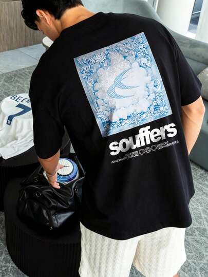 Men's Summer Casual "Ssaffers European Curled Grass Pattern Framed" Round Neck Short Sleeve T-Shirt, Suitable For Home, Outdoor, City, Regular, Street, Leisure, Youth, Minimalist, Campus, Retro, Versatile, Texture, Elegant, Personalized, Sports