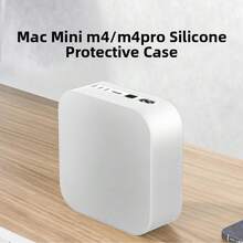 2024款苹果Macmini/Macmini Pro防震硅胶保护套 - 查看 1