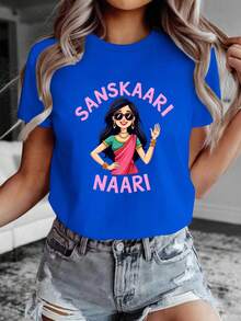 Sanskaari Naari Camiseta de Mujer India Pura y Cómoda - Azul - Ver 12