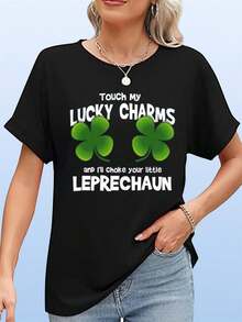 Women's T-Shirt With Print And Round Neck, 1 Piece. Men's T-Shirt With A Fun And Humorous Design Of "Touch My Lucky Charm, Strangle Your Dwarf", Four-Leaf Clover, For St. Patrick's Day, Irish Beer. - 黑色 - View 1