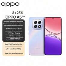 OPPO A5 5G，IP69 级防水，360° 防摔，6500mAh 长续航电池，信号穿透力强，运行流畅，蓝/粉/黑配色，8+128GB/8+256GB 存储组合 - 多色的 - 查看 8