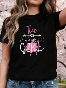 Tia Women's Soft Short Sleeve Letter Print T-Shirt - Round Neck Blouse, Perfect For Spring And Summer, Suitable For Parties, Vacations, And Casual Wear, Machine Washable. New Women's Summer T-Shirt, Casual And Comfortable Round Neck Top - 黑色 - 查看 10