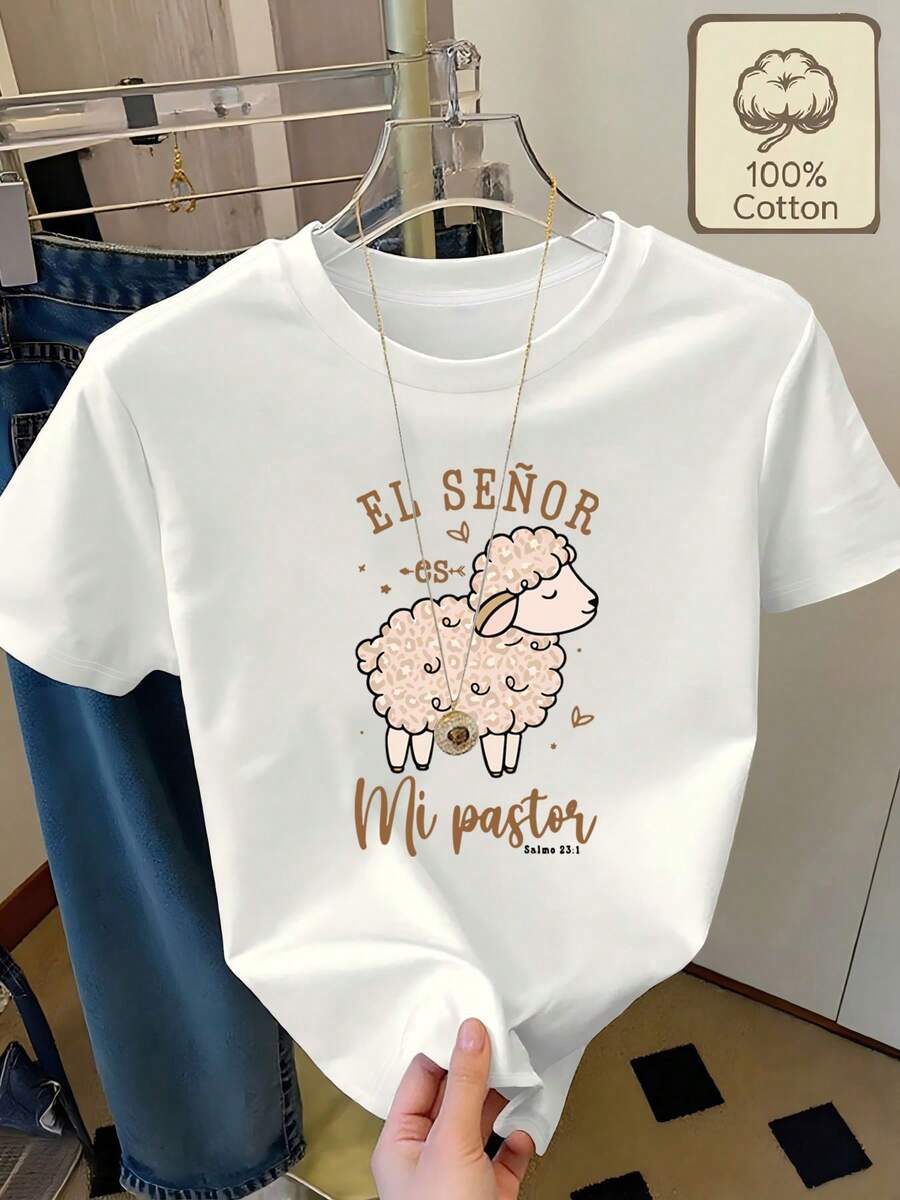100% Pure T-Shirt With Cartoon Sheep Design And Text, With Round Neck And Short Sleeves, Perfect For Comfortable And Breathable Everyday Wear In Summer For Women. - 白色 - 查看 1