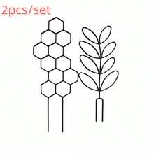 1/2件裝塑膠植物攀爬架，蜂巢與葉片造型植物支撐樁，適用於黃金葛、常春藤及攀緣植物，室內/室外盆栽植物支撐架，裝飾性植物生長架園藝配件 - B - 查看 6