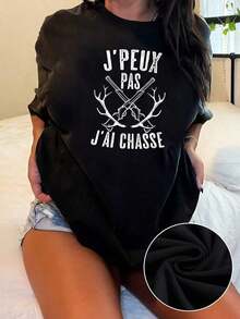100% Cotton. Graphic Depicting A Humorous French Phrase About The Passion For Hunting, Featuring Crossed Rifles And Deer Antlers, Symbols Of Strength And Freedom. Women's Casual Style T-Shirt, Breathable, 100% Cotton, Comfortable For Everyday Wear. Women's Simple Solid Color T-Shirt, Loose And Slim Fit Casual Short Sleeve - 黑色 - 查看 12