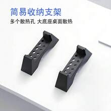 Bestselling Cross-Border Item, 1pc Black Cooling Stand Holder For Nintendo Switch 2 Console, Simple Storage Bracket, Hollow Design For Effective Heat Dissipation - View 4
