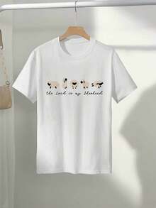 Graphic Print T-Shirt, Short Sleeves, Round Neck, Casual Top For Summer And Spring, Women's Clothing, Women's Winter Clothing - 白色 - 查看 3