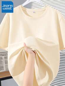 Camiseta de manga corta de talla grande para mujer , nueva ropa de verano popular para mujer de talla grande, corte holgado, 100% algodón puro, suave - fácil de usar, lavar y cuidar. - albaricoque - Ver 1