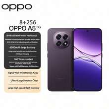 OPPO A5 5G，IP69 级防水，360° 防摔，6500mAh 长续航电池，信号穿透力强，运行流畅，蓝/粉/黑配色，8+128GB/8+256GB 存储组合 - 多色的 - 查看 7