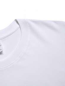 Camiseta de hombre de manga corta con cuello redondo, estampado digital de panel, 100% tejido microelástico puro, moda casual y cómoda, ¡una opción ideal para regalar! - Blanco - Ver 5