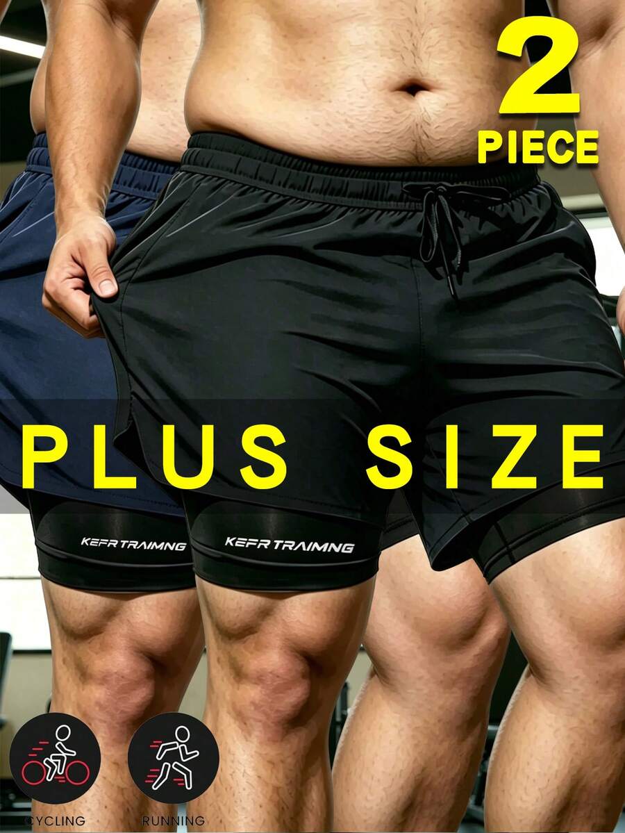 2pcs/Set Plus Size Men's Sports Shorts, Loose Fit Fitness Running Pants, Suitable For Overweight People Basketball And Football Training Shorts, Summer Style